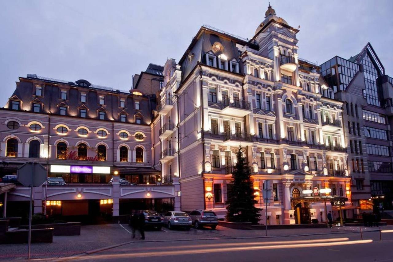 Kyiv Top Location 60M2 Apt In Old City Fast Wifi Selfchekin מראה חיצוני תמונה
